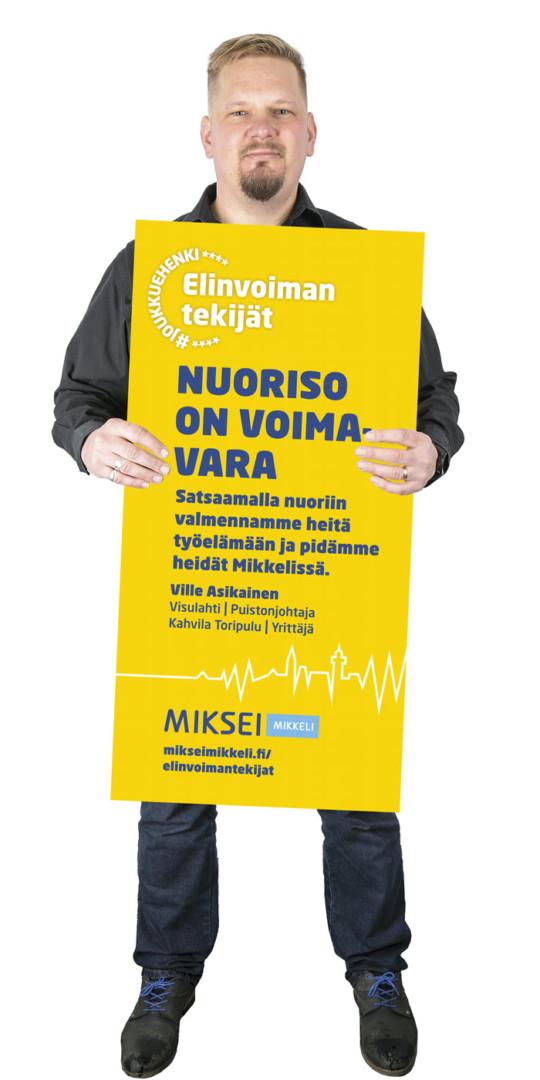 Ville Asikainen