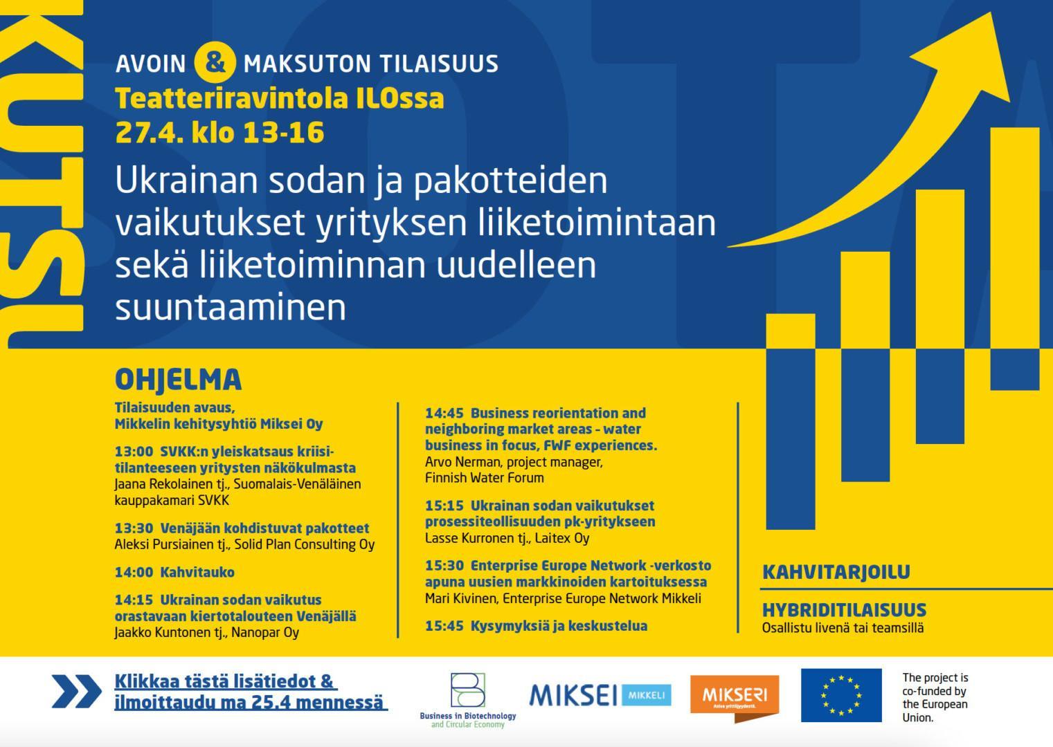 Ukrainainfo -tilaisuuden kuva